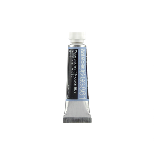 Holbein Artist Gouache 5ml Tubes